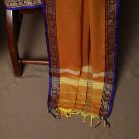 Dharwad Mercerised Cotton 3pc Unstitched Dress Material Suit Set with Woven Border 31