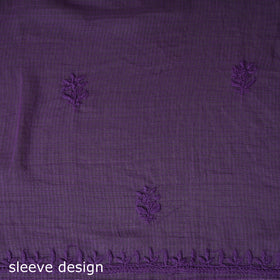 Lucknowi Chikankari Kota Doria Cotton Unstitched Dress Material: Kurta with Dupatta 27