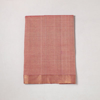 Cotton Precut Fabric