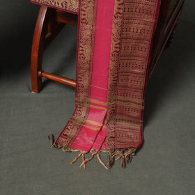 Dharwad Cotton Plain Thread Border Unstitched Dress Material: Kurta, Bottom & Dupatta 22