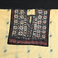 kutch kurta material