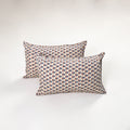 Beige - ajrakh hand block print pillow covers (set of 2)