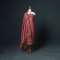 Dharwad Mercerised Cotton Plain Thread Border Unstitched Dress Material: Kurta, Bottom & Dupatta 45