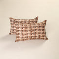 Hand Block Batik Print Pillow Covers (Set of 2) 55