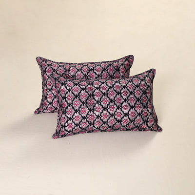 Hand Block Batik Print Pillow Covers (Set of 2) 66