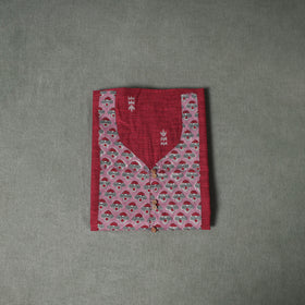 Patchwork Jacquard Buti Cotton Unstitched Kurta Material (2.5M) 105