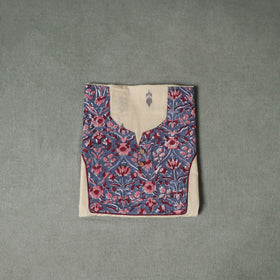 Patchwork Jacquard Buti Cotton Unstitched Kurta Material (2.5M) 99