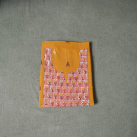 Patchwork Jacquard Buti Cotton Unstitched Kurta Material (2.5M) 87