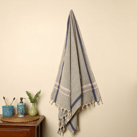 Plain Bath Towel