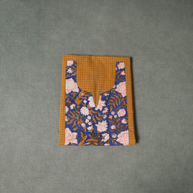 Patchwork Jacquard Buti Cotton Unstitched Kurta Material (2.5M) 74