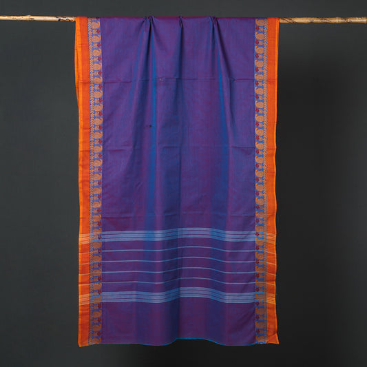 Kandangi Saree