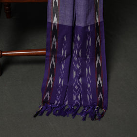 Pochampally Ikat Weave 3pc Cotton Unstitched Dress Material Suit Set 16