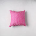 Running stitch plain cushion cover (16 x 16 in) 24