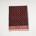  Bagh Block Printed Cotton Precut Fabric 06 