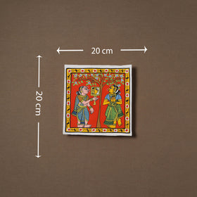 Handpainted Cheriyal Scroll Painting by Dhanalakota Sai Kiran (8 x 8 in) 65