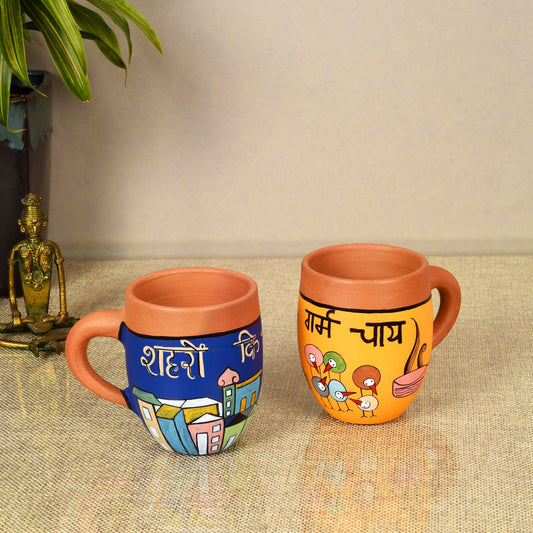 Earthen Chai Cups