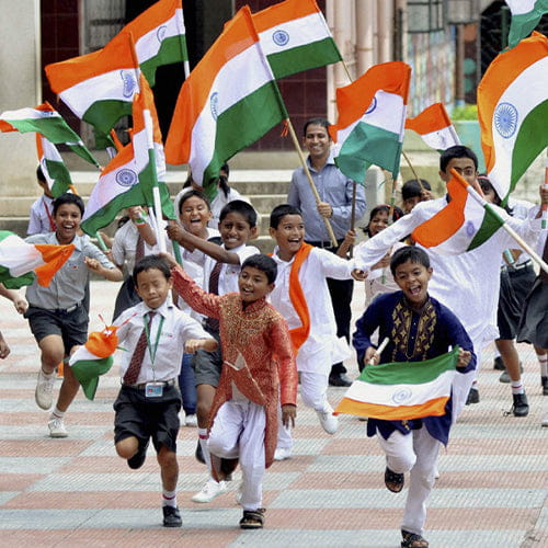 Republic day celebration