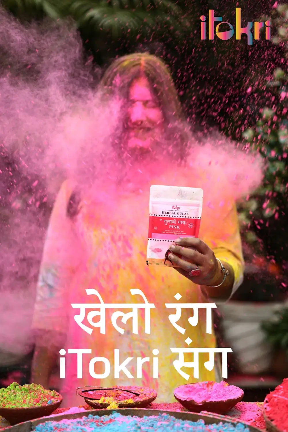 khelo rang itokri sang