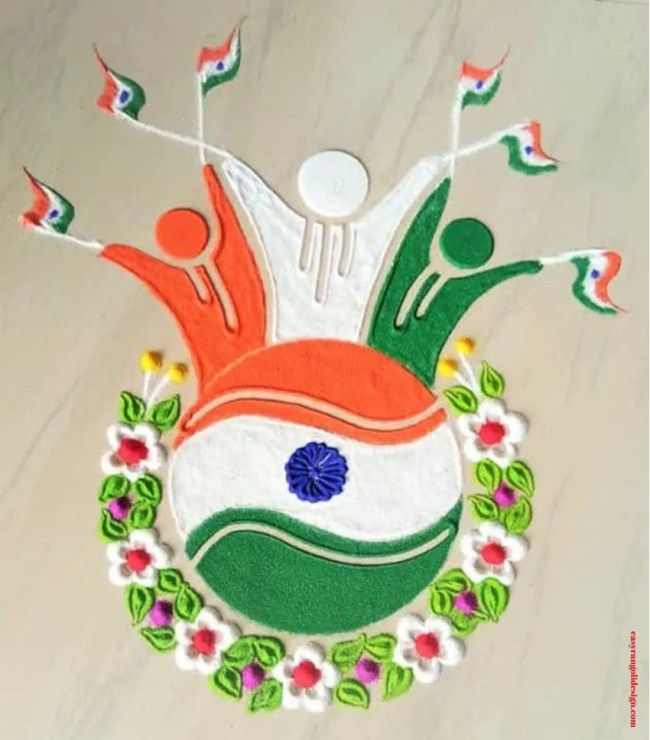 Republic day rangoli