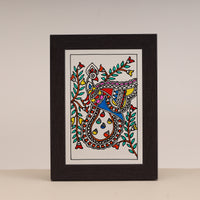 Anshuk- The Madhubani Art Wall Art Frame