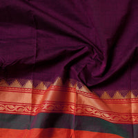 kanchipuram fabric