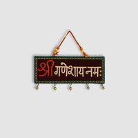 ganesh mantra wall hanging