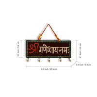 ganesh mantra wall hanging