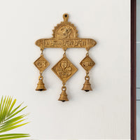 shubh labh wall hanging