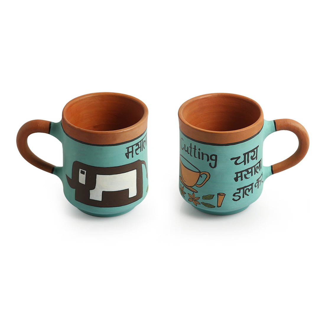 Terracotta Coffee & Tea Cups