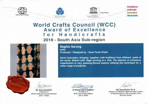 Artisan in focus: interview with umar faruk khatri