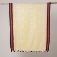 Maniabandha Ikat Dupatta