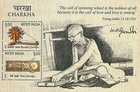 Picture Credit:- Indian Culture Portal