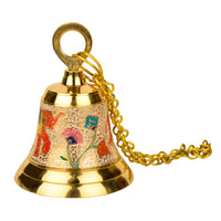 Brass Bell 