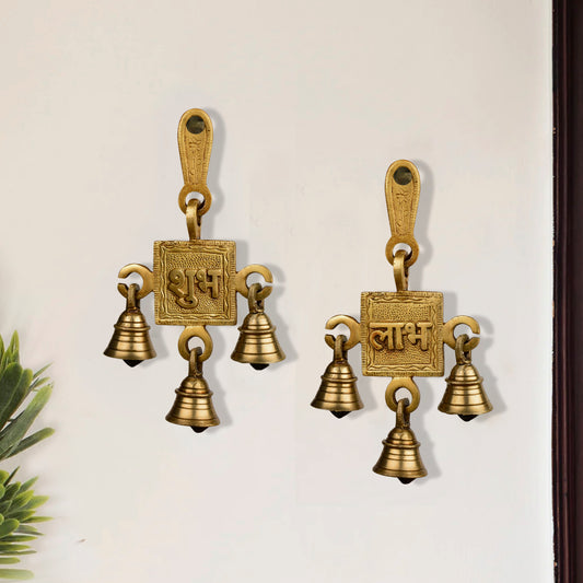 Pure Brass Subh Labh Hanging Bells Set for Door Entrance (Set of 2 , 8 x 2 x 15 cm , 425 gm)