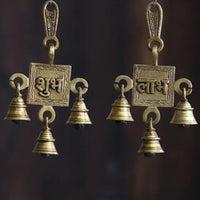 Pure Brass Subh Labh Hanging Bells Set for Door Entrance (Set of 2 , 8 x 2 x 15 cm , 425 gm)