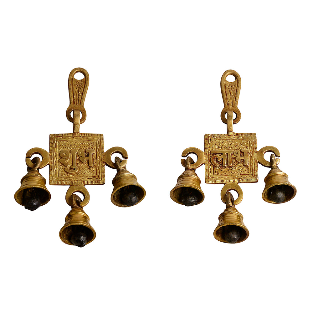 Pure Brass Subh Labh Hanging Bells Set for Door Entrance (Set of 2 , 8 x 2 x 15 cm , 425 gm)