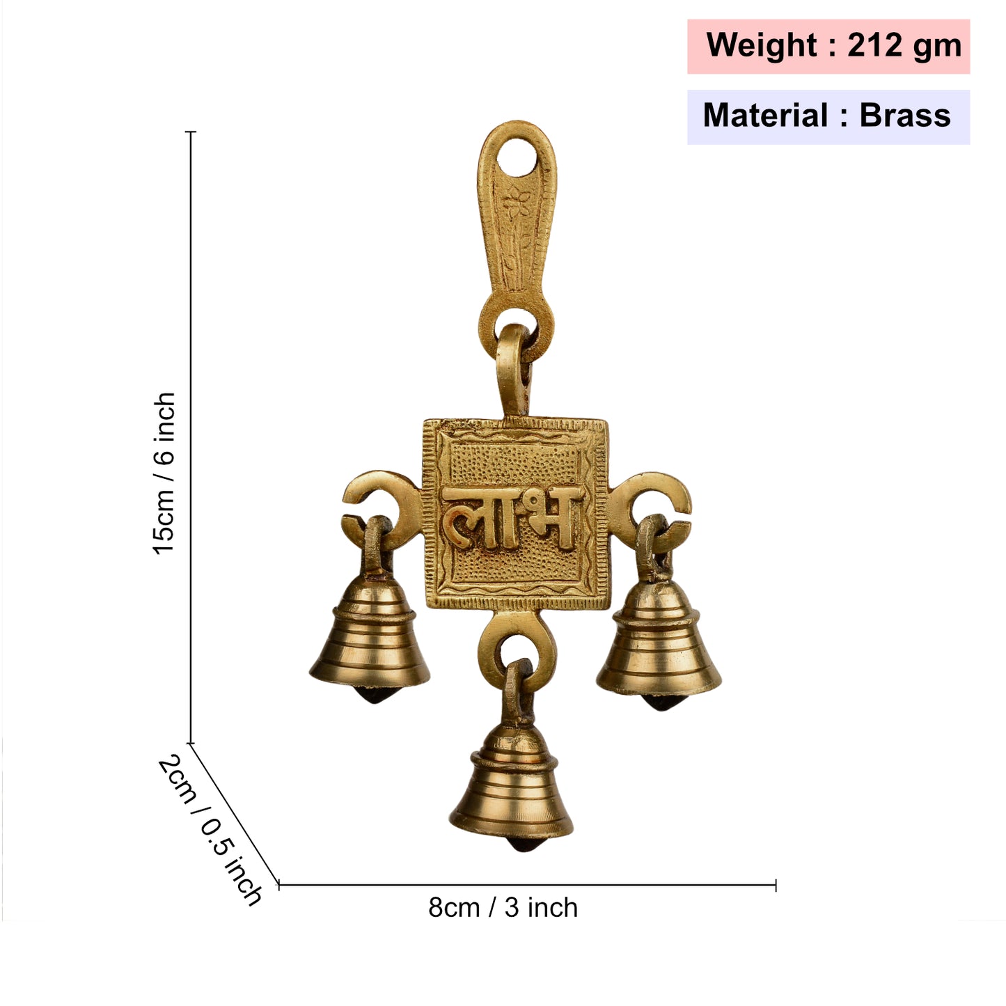 Pure Brass Subh Labh Hanging Bells Set for Door Entrance (Set of 2 , 8 x 2 x 15 cm , 425 gm)