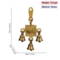 Pure Brass Subh Labh Hanging Bells Set for Door Entrance (Set of 2 , 8 x 2 x 15 cm , 425 gm)