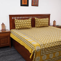 pipad double bed cover set