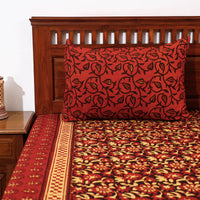 pipad double bed cover set