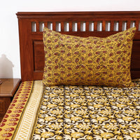 pipad double bed cover set