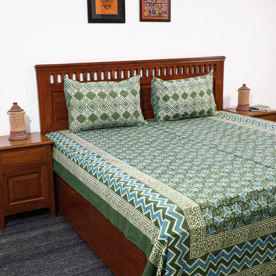 pipad double bed cover set