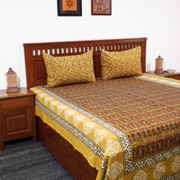 pipad double bed cover set