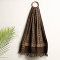 Brown Akola Block Printed Pure Handloom Cotton Towel 