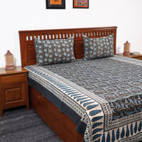 pipad double bed cover set