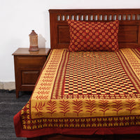 pipad single bed cover 