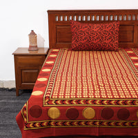 pipad single bed cover