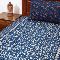 pipad single bed cover