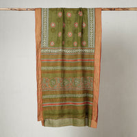 Kantha Embroidery Dupatta 