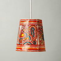 Hanging Lamp
